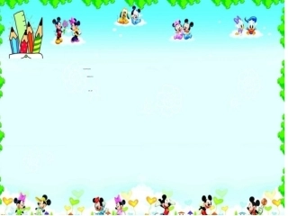 聂丹社会活动《美丽的家乡四川》