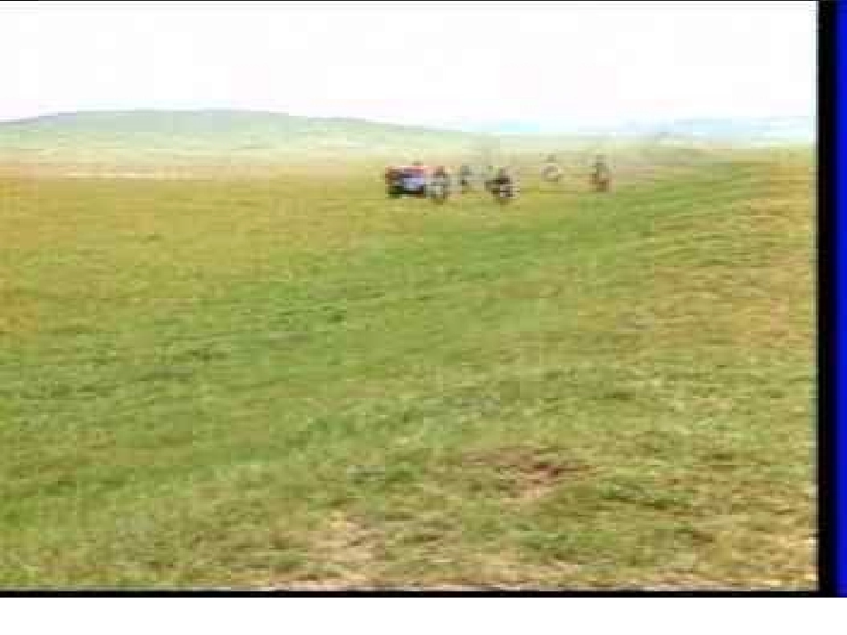 初中音乐课件-辽阔的草原_第2页