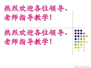 多项式乘以多项式