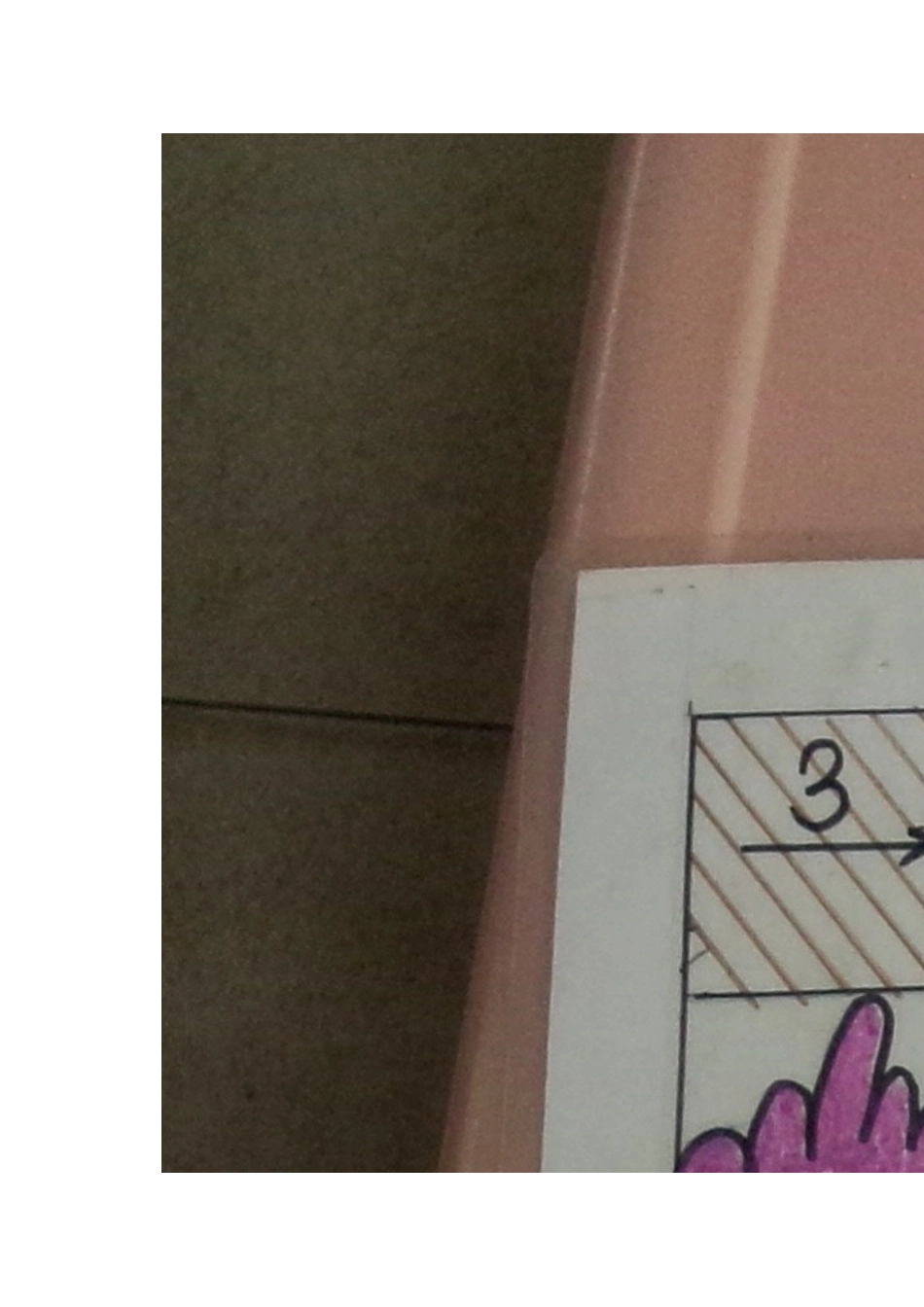 大班游戏：登山棋_第2页