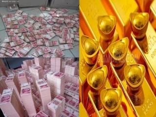 《金钱的魔力》PPT课件