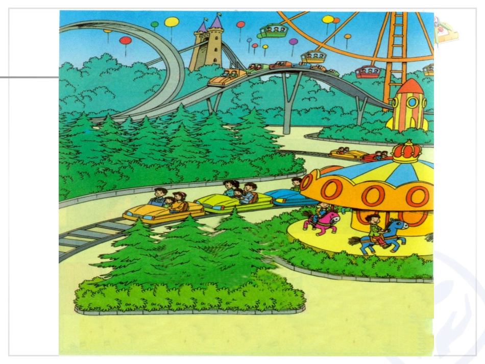 两位数乘一位数（不进位）课件_第3页