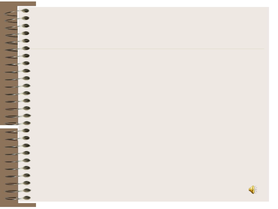 自制老鼠娶新娘_第1页