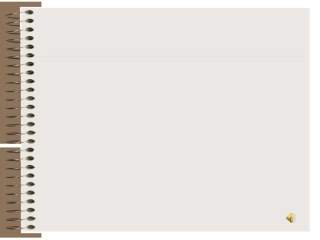 自制老鼠娶新娘