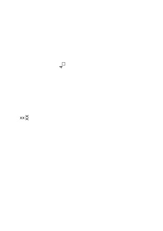 危险废物规范化管理