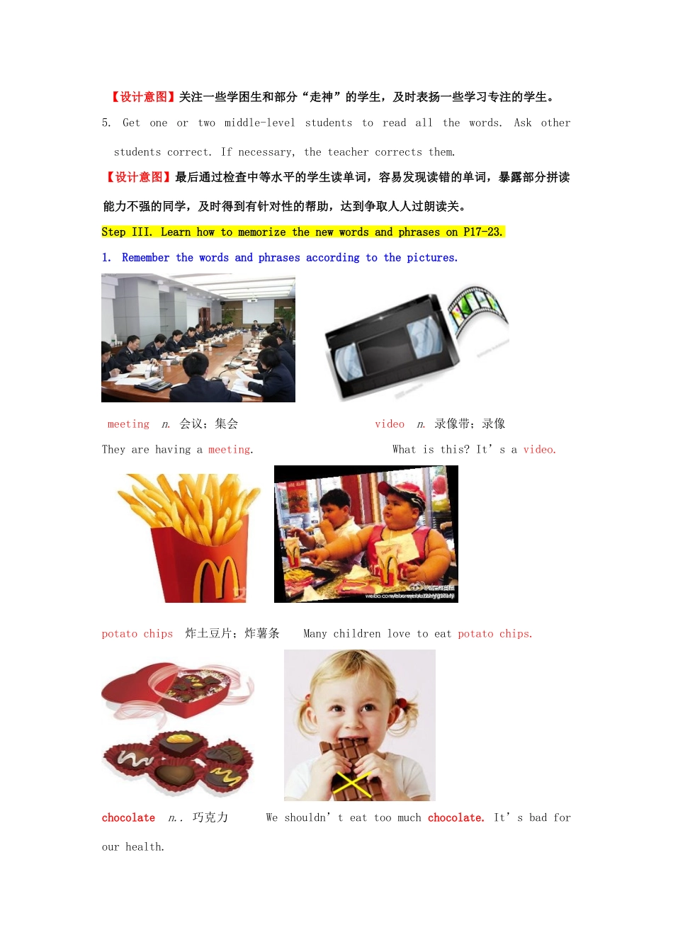 Unit 10 New Words and phrases_第3页