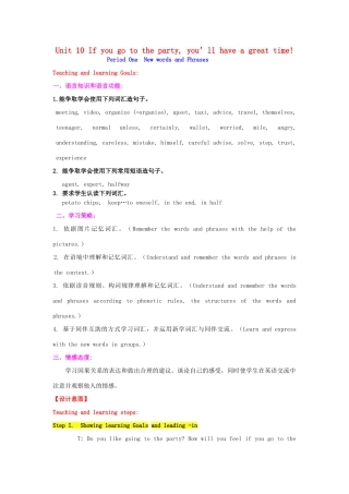 Unit 10 New Words and phrases