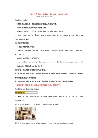 Unit 2 第5课时Section B(2a-2e)