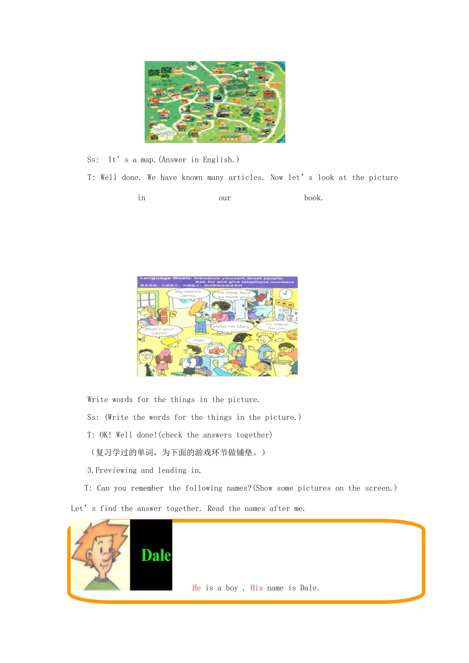 Unit 1 Section A 1a-2d_第2页