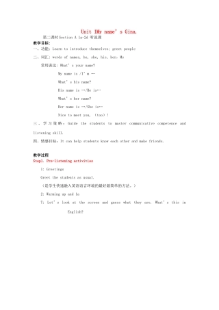 Unit 1 Section A 1a-2d