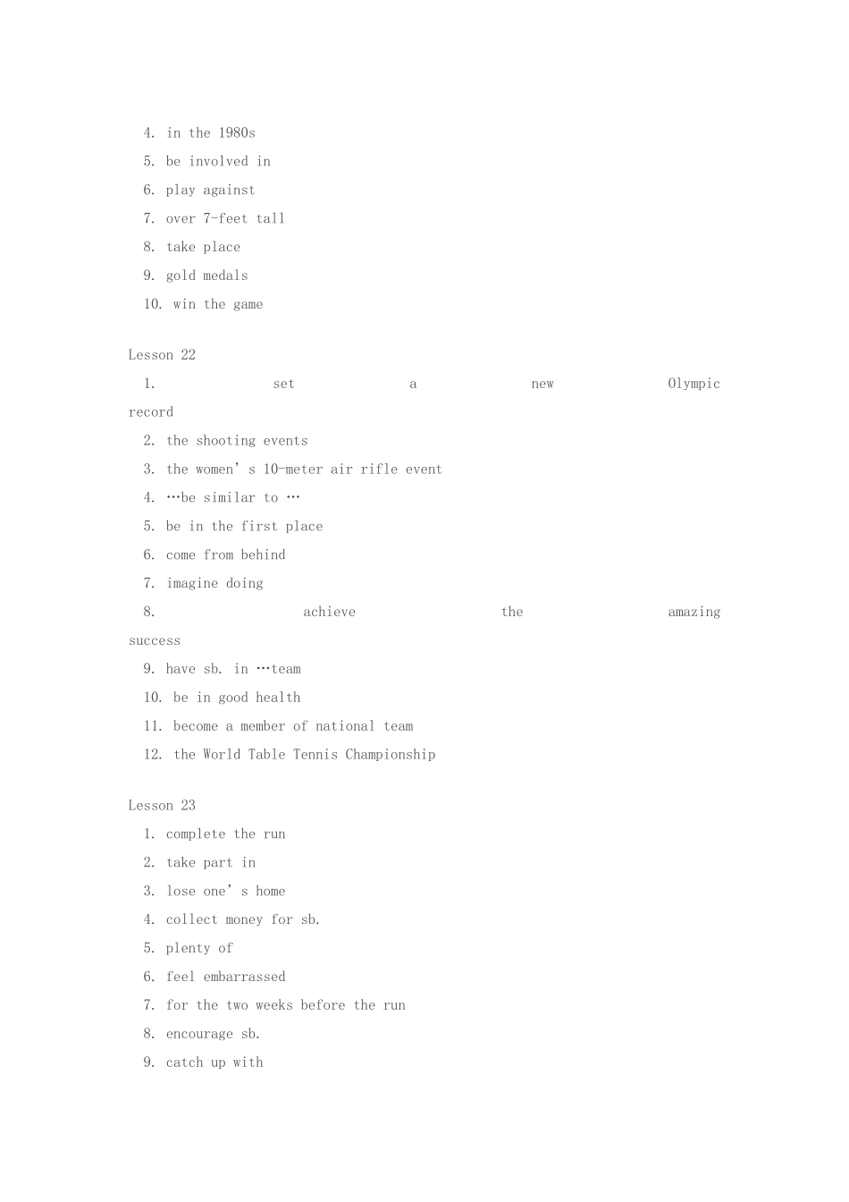 九年级英语 Unit 6 The Spirit of Sports复习教案 北师大版_第2页