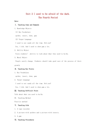 九年级英语全册 Unit 2 I used to be afraid of the dark The 4th Period示范教案 人教新目标版