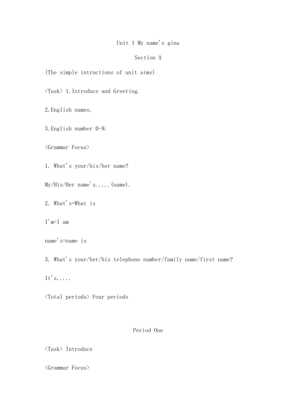 20050912143027879_第1页