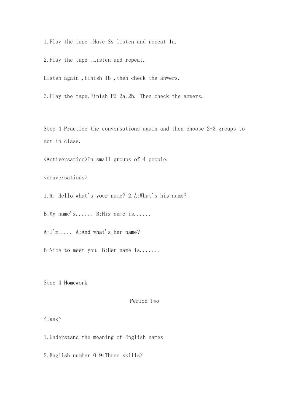 20050912143027879_第3页