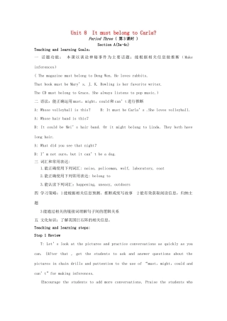 Unit 8 第3课时Section A(3a-4c)