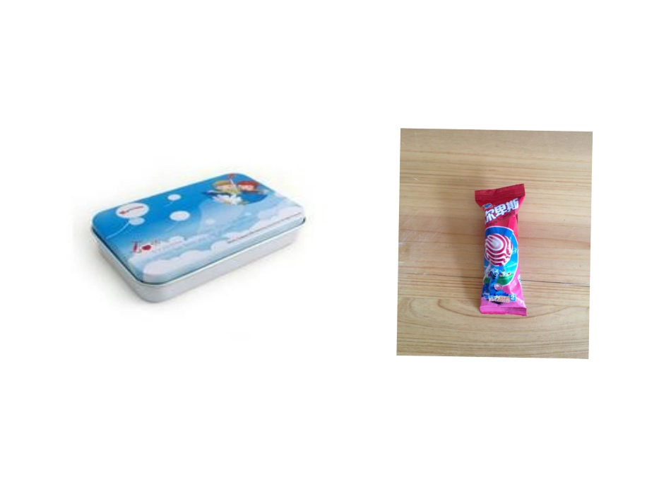 预备班数学上册第一课时课件_第3页