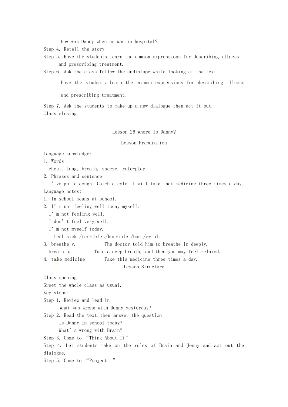 九年级英语上册 Unit 4 Stay Healthy教学设计 冀教版_第2页