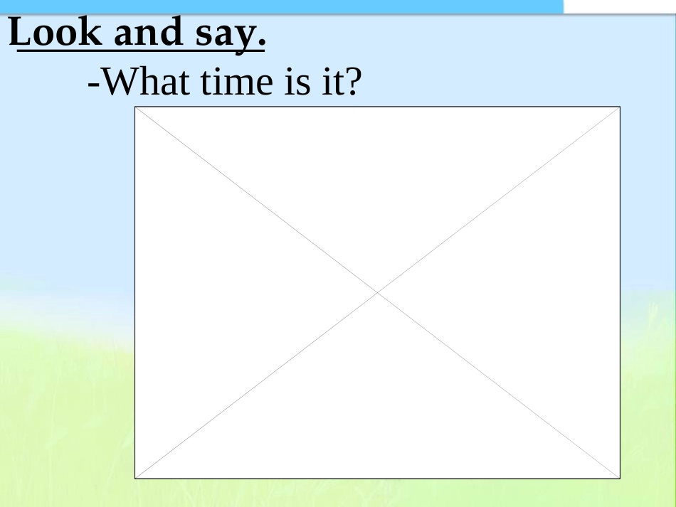 四下第一单元TIME_第1页