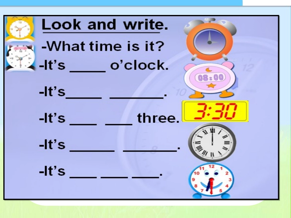 四下第一单元TIME_第3页