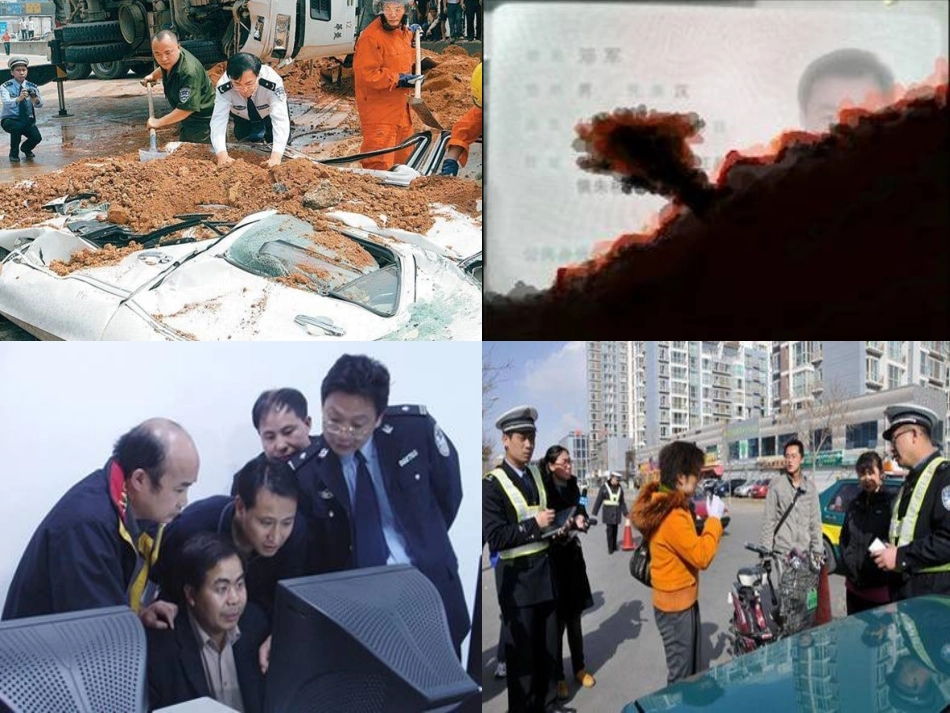 数字与编码修改_第3页