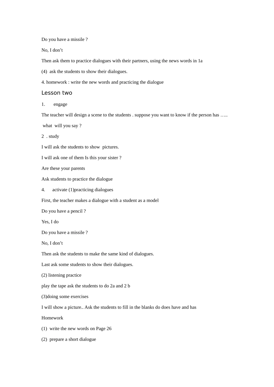 j070105013458_第2页