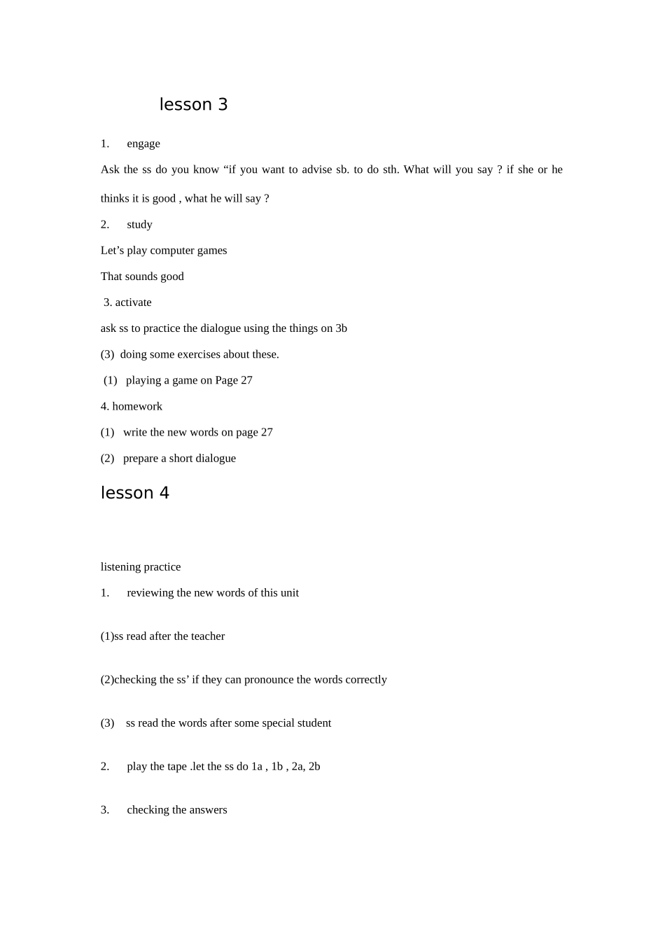 j070105013458_第3页