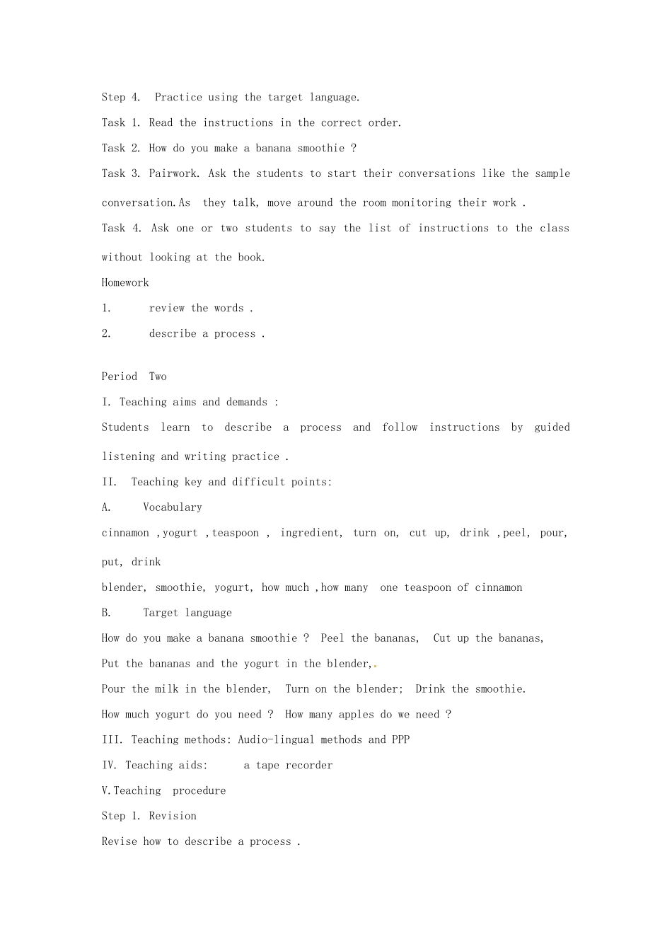 吉林省伊通县实验中学八年级英语上册《Unit 7 How do you make a banana milk shake》教案1 人教新目标版_第3页