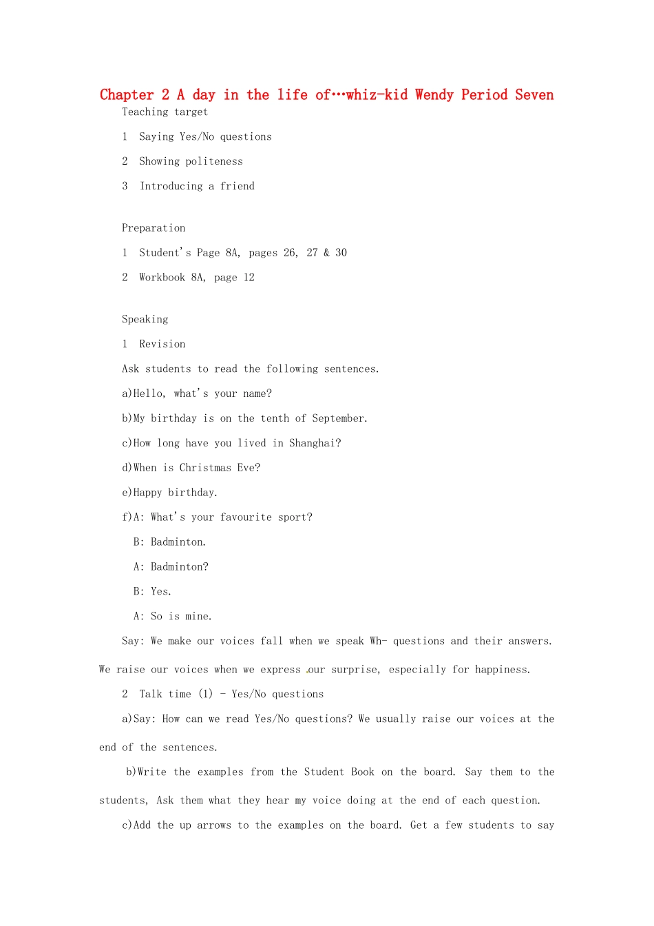 八年级英语上册 Chapter 2 A day in the life of…whiz-kid Wendy Period Seven教案 上海牛津版_第1页