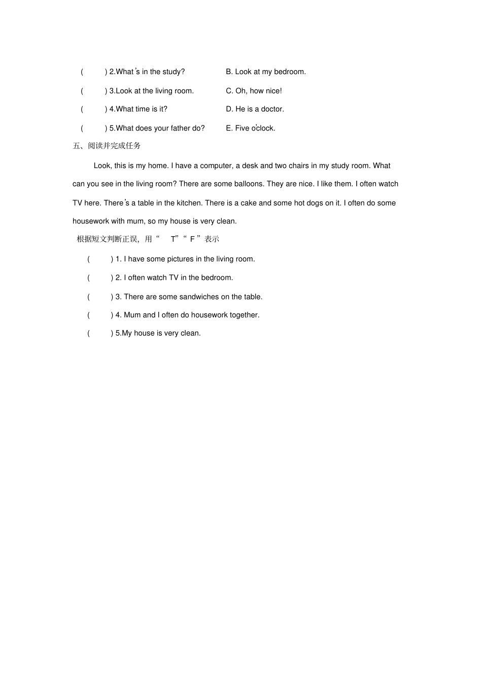 【精品】四年级下册英语unit1测试卷_人教新版_第3页