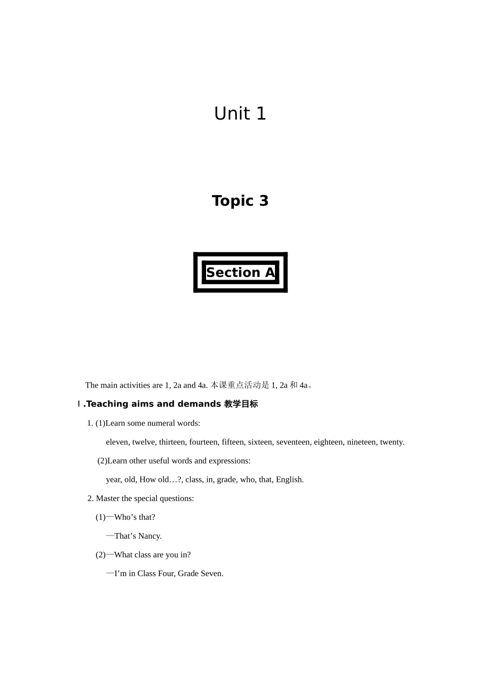 仁爱版英语教学案例七上Uni1 Topic3_第1页