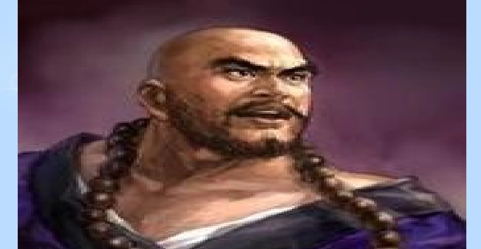 鲁智深行侠桃花庄_第3页