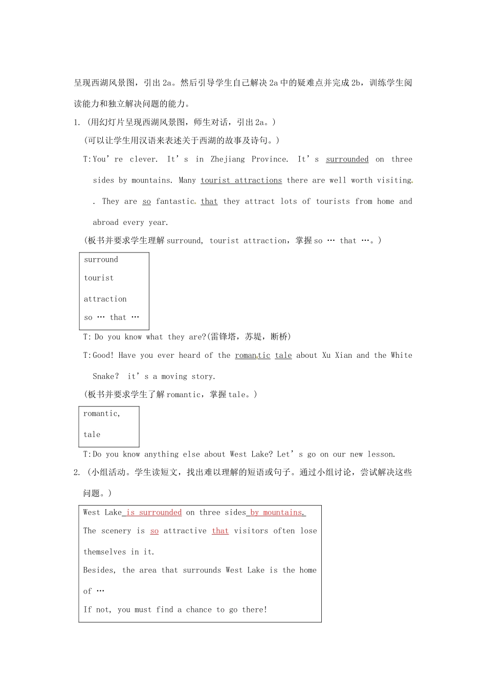 九年级英语下册 Unit 5 Topic 1 How much do you know about China Section B教案 （新版）仁爱版_第3页