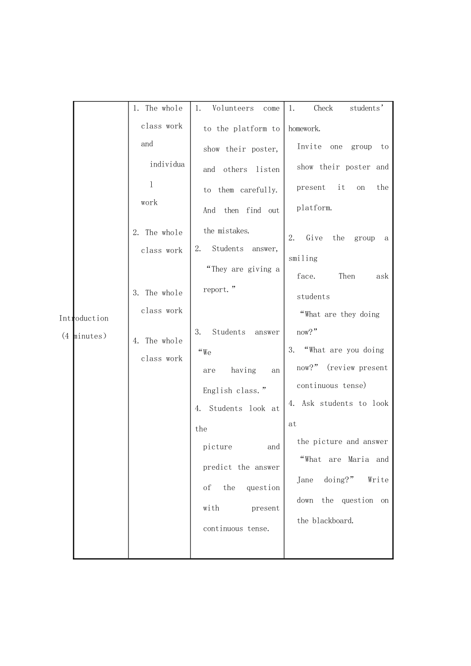 八年级英语上册 Unit 3 Our Hobbies Topic 3 What were you doing at this Section A教案 （新版）仁爱版_第3页