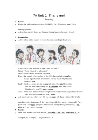 七年级英语Unit1 This is me Reading 牛津版