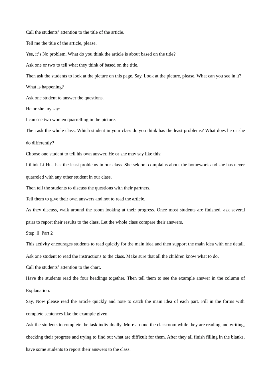 九年级英语I'll help clean up the city parks(3)_第2页