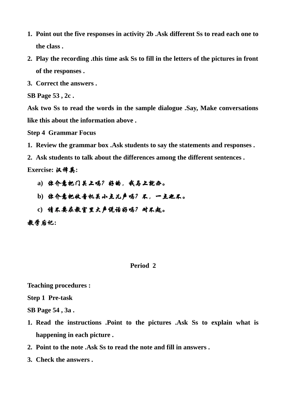 八年级英语 Unit7 Would you mind turning down the music教案6_第3页