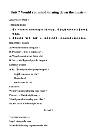 八年级英语 Unit7 Would you mind turning down the music教案6