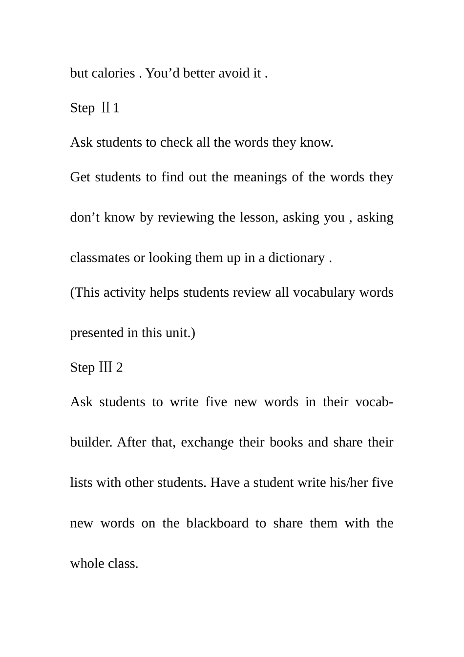 j070106015677_第3页