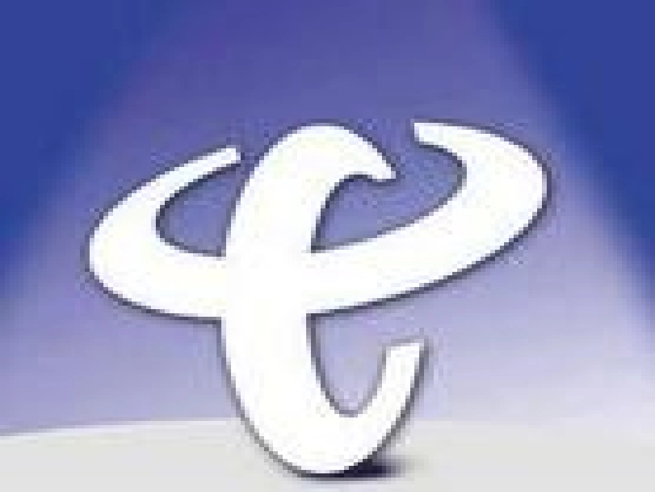 大班科学活动《有趣的标志》_第2页