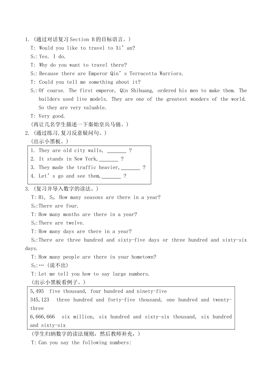 八年级英语上册Unit4 Topic3 Section C仁爱版_第2页