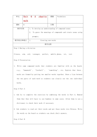 八年级英语下册 Unit 6 A charity walk教案 牛津译林版