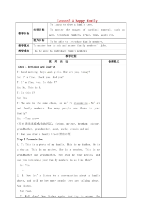 七年级英语《Lesson 2 A happy family》教案1 牛津译林预备版-人教版初中七年级全册英语教案