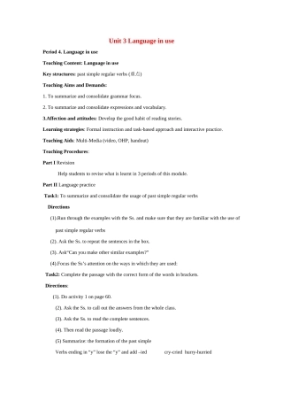 七年级英语下：Modle 9 Story time Unit 3 Language in use 教案外研版