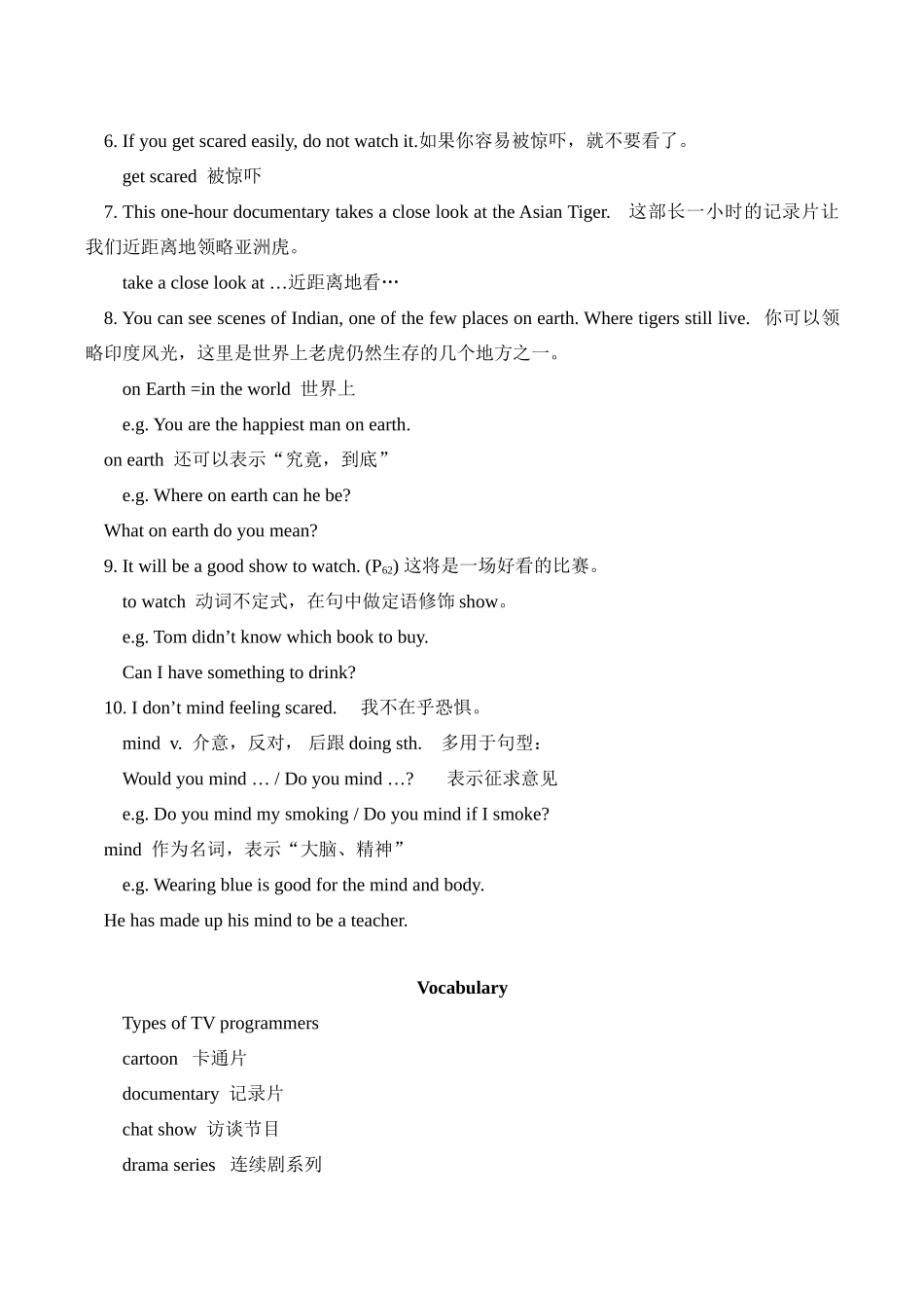 九年级英语 Unit4 TV programmers_第3页