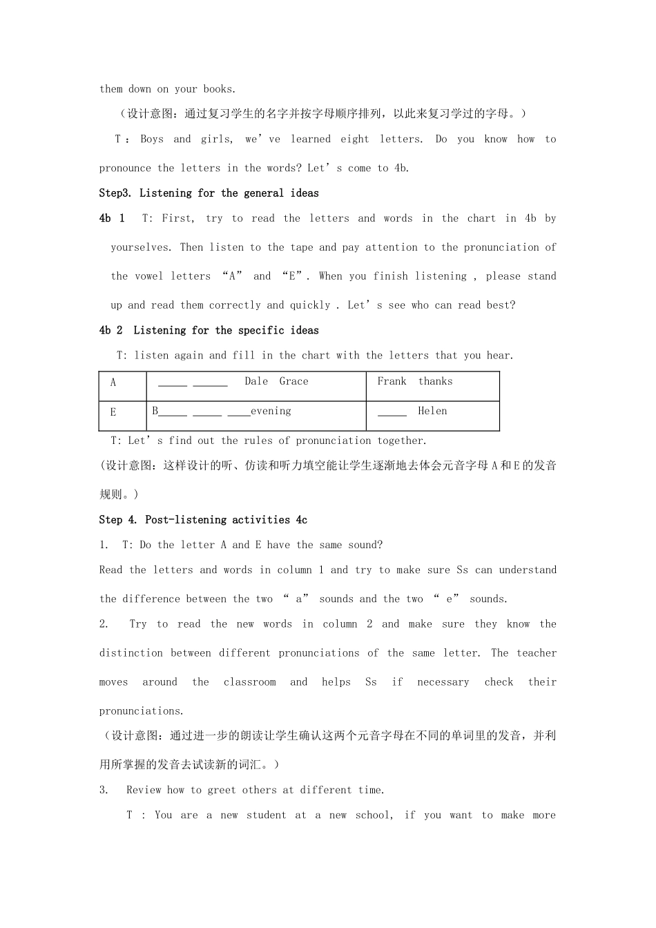 Starter Unit 1 4a-4d教案_第2页