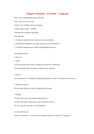 八年级英语：Chapter 4 Numbers：Everyone’s language教案上海牛津版