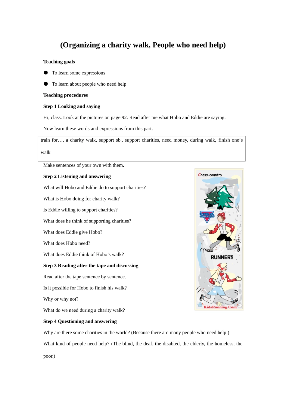 八年级英语unit6各节教案牛津版_第2页