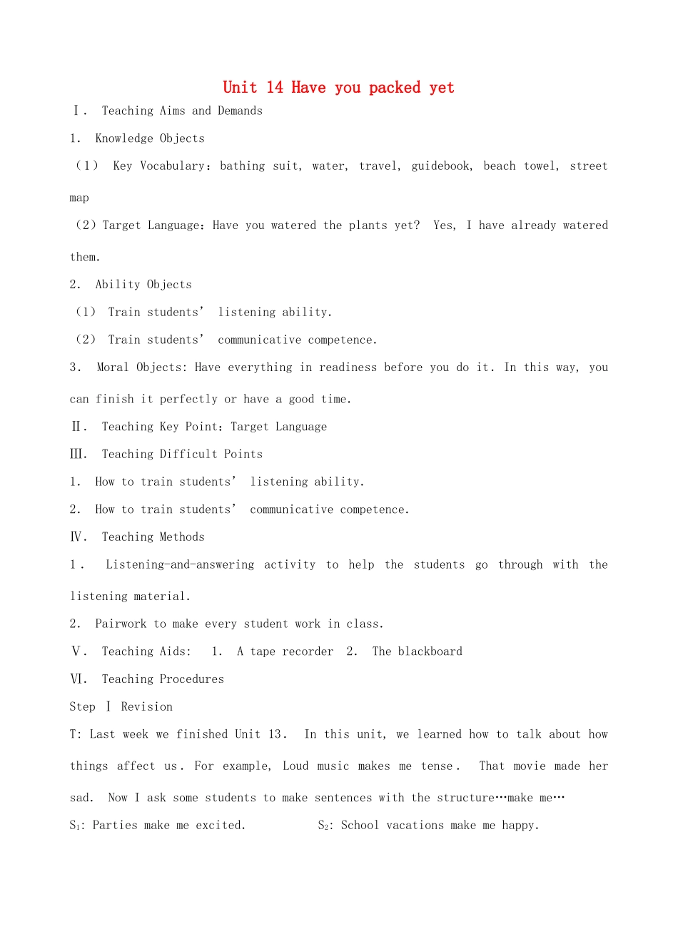 《Unit 14 Have you packed yet？》教案（3）_第1页