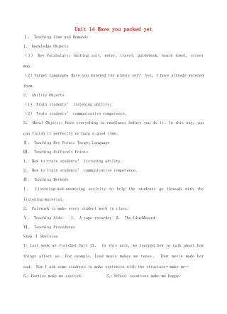 《Unit 14 Have you packed yet？》教案（3）