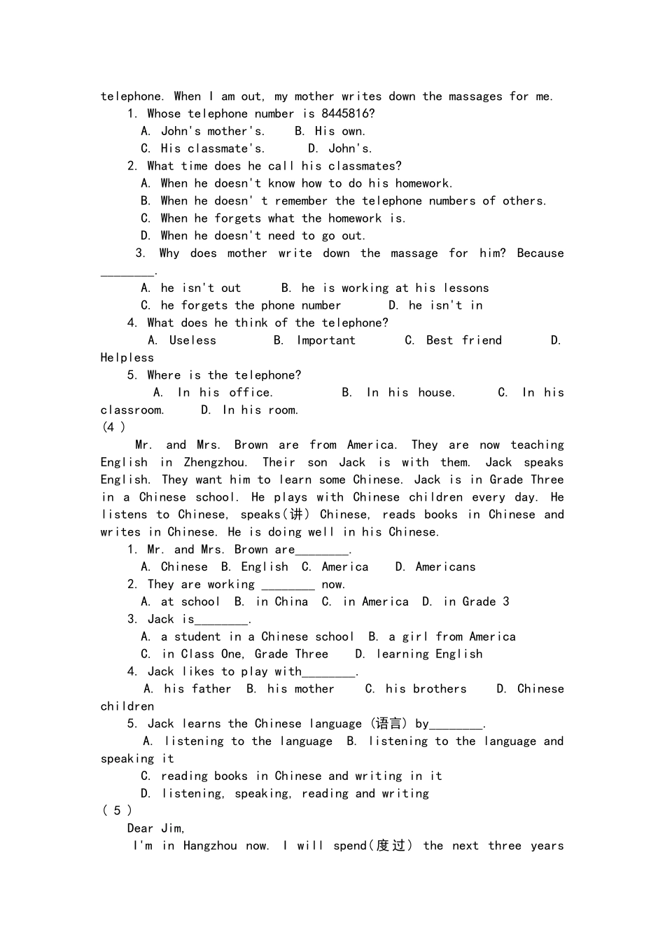 英语完型阅读理解_第2页